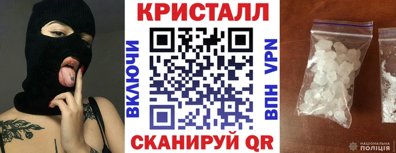 АМФ Premium  Белоярский 