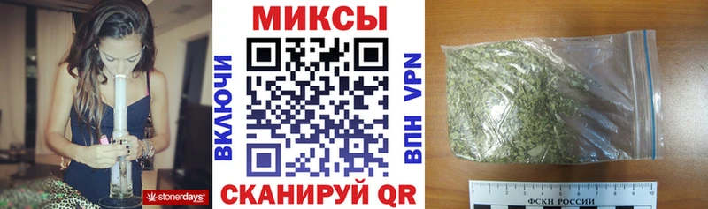 наркота  Белоярский  БУТИРАТ GHB 