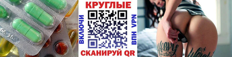 ЭКСТАЗИ VHQ  Белоярский 