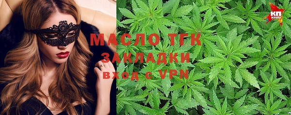 МДПВ Покровск
