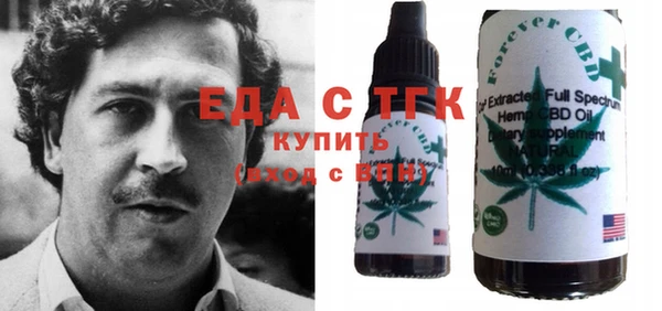 крисы Алзамай