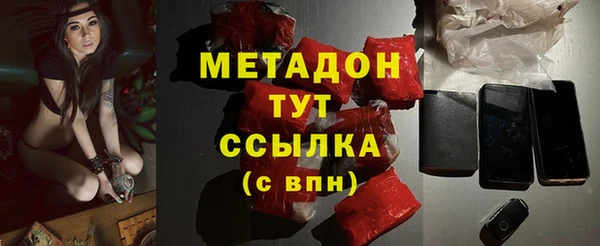 гашиш Покачи