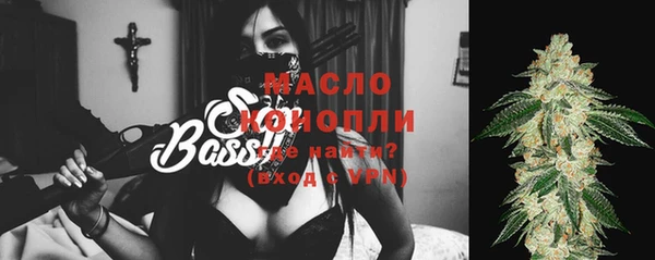 гашиш Покачи