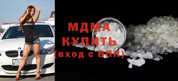 дурь Алексин