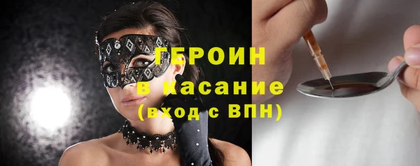 МДПВ Покровск