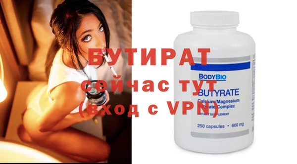 крисы Алзамай