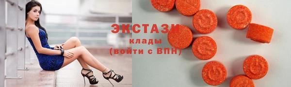 крисы Алзамай