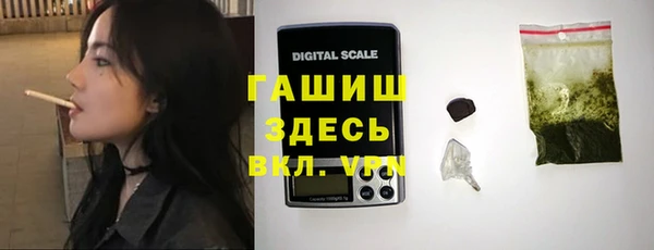 марки nbome Алексеевка