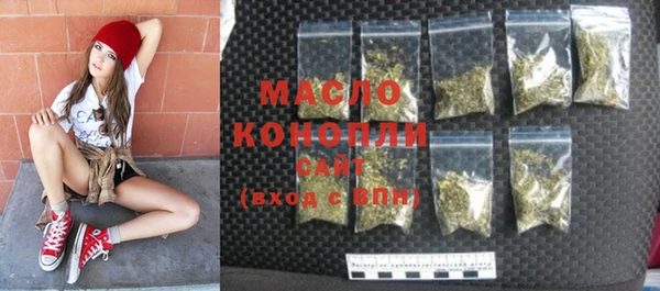 гашиш Покачи