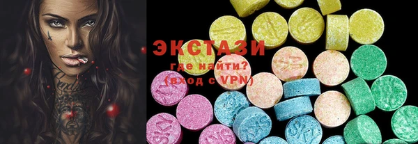 крисы Алзамай