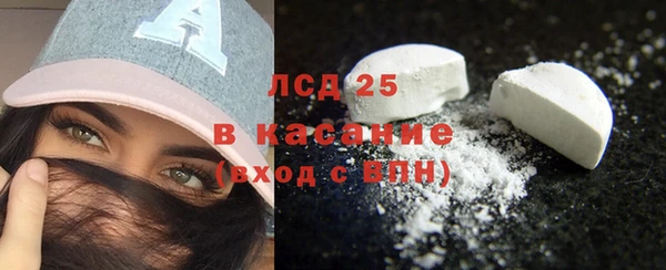 кокаин премиум Покров