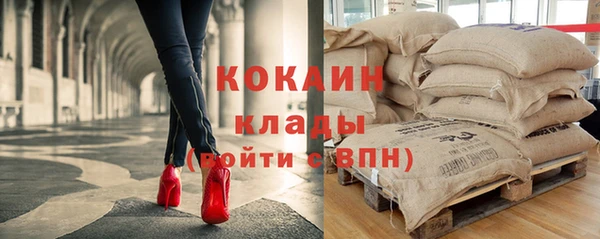МДПВ Покровск