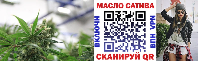 ТГК концентрат Белоярский
