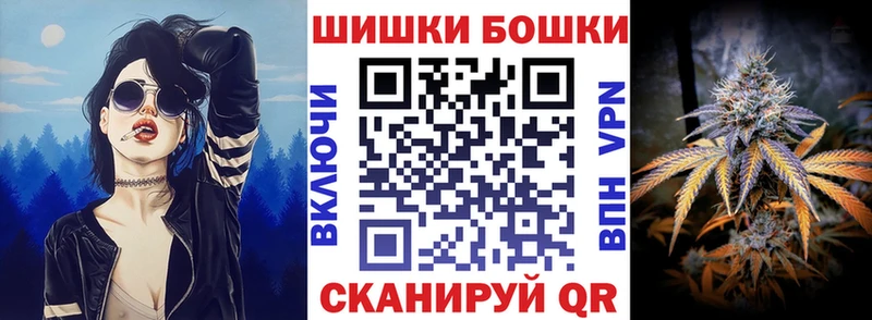 Шишки марихуана ГИДРОПОН  Белоярский 